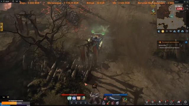 LOST ARK "Паладин" - Прохождение игры #6 смотреть онлайн