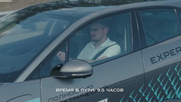 САМЫЕ ЛУЧШИЕ ПОДЕРЖАННЫЕ ЭЛЕКТРОМОБИЛИ В 2023 ГОДУ. ТОП 10: КАКОЙ БУ ЭЛЕКТРОКАР КУПИТЬ?