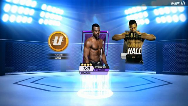 UFC Mobile 2 . Открываю 25 наборов UFC 276