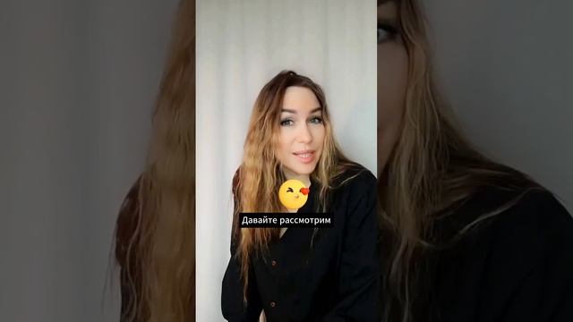Клиент говорит - Дорого! Как отвечать? #продажи #обучениепродажам смотреть онлайн