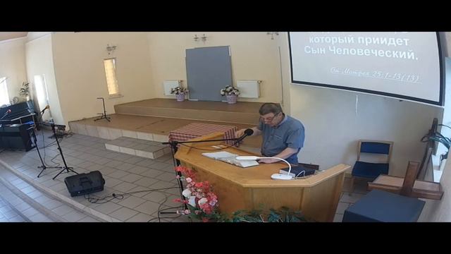 Прямая трансляция пользователя Путь Спасения смотреть онлайн