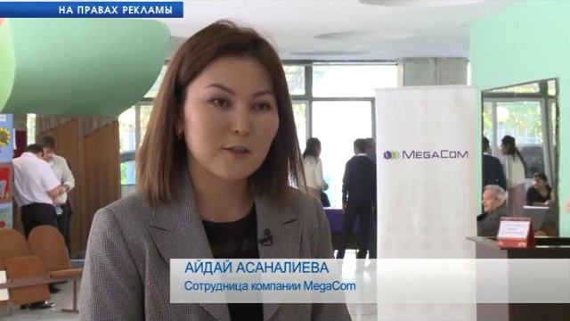 День пожилых людей смотреть онлайн