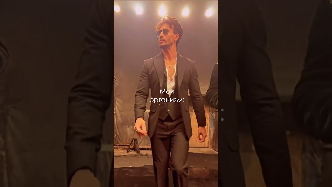 Планы на выходные смотреть онлайн