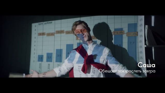 Родные люди - наши самые главные подарки !!!!! Всё самое лучшее на любой вкус для наших близких !!! смотреть онлайн