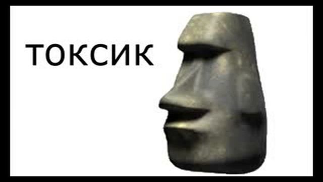 ЧТО ТАКОЕ КАРАМБОЛА? смотреть онлайн