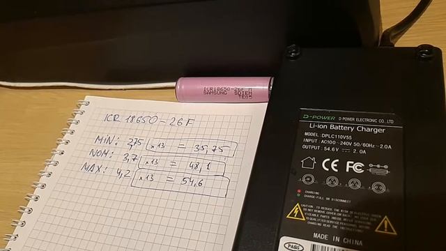 Уменьшить напряжение зарядки аккумулятора смотреть онлайн