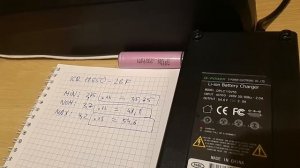 Уменьшить напряжение зарядки аккумулятора