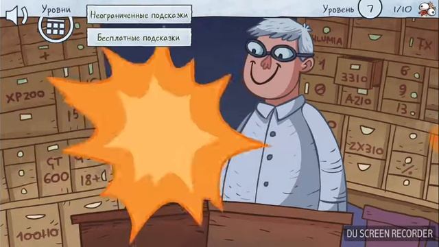 Мы в попе,нас затролили Troll Face Quest смотреть онлайн