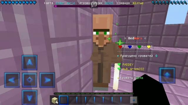 ТОП 3 РЕСУРС ПАКА MINECRAFT PE на 16X16, 32X32, 64X64 ПИКСЕЛЕЙ ДЛЯ PVP, BED WARS И SKY WARS! смотреть онлайн