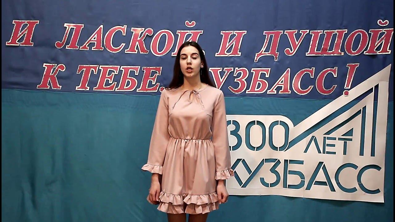 Валерия Ударцева, творческое объединение «Компас», МБОУ ДО «ЦДТ», «Годовое кольцо.» смотреть онлайн