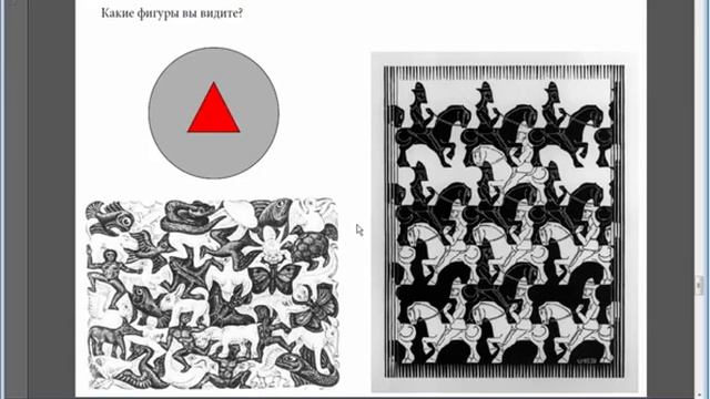 web1 2 смотреть онлайн