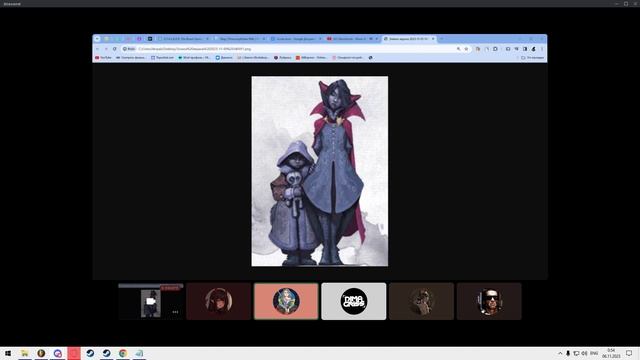 5.11.23 сессия [DM: Verpail] смотреть онлайн