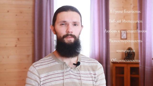 Луна в Близнецах смотреть онлайн