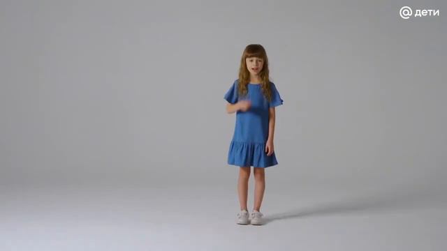 Что делать, если незнакомый человек просит помочь Правила детской безопасности смотреть онлайн