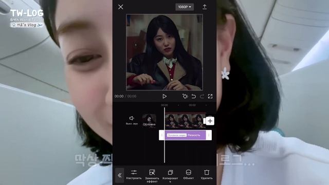Туториал на качество в WINK! смотреть онлайн