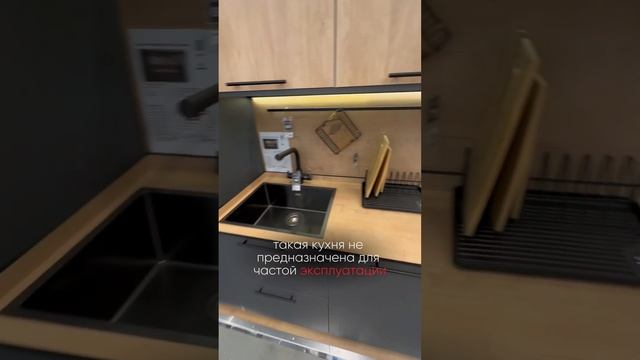 КУХНИ ИЗ ЛЕРУА? цены и названия в комментариях #леруамерлен #леруа #кухня #бюджетнаякухня #дизайн смотреть онлайн