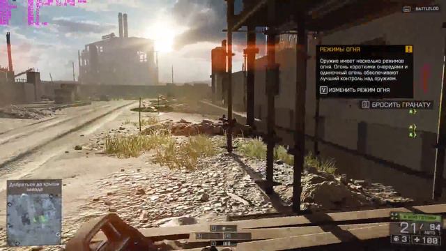 Battlefield 4 FX4300 | GTX 750ti | 1080p60 смотреть онлайн