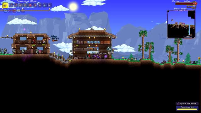 Террария За Стрелка #3. Боссы, события и... новый игрок? Terraria Эксперт + @IndigoLllime смотреть онлайн