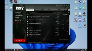 СОЗДАЕМ СЕРВЕР В DAYZ ЗА 10 МИНУТ в 2023 ГОДУ