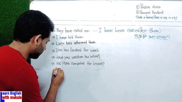 ইংলিশ অনেক Simple- Learn English in different way(Passive action)- Spoken with Mukul- Ell Academy смотреть онлайн