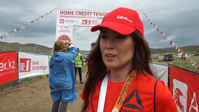 Участники HOME CREDIT TENGRI ULTRA смотреть онлайн