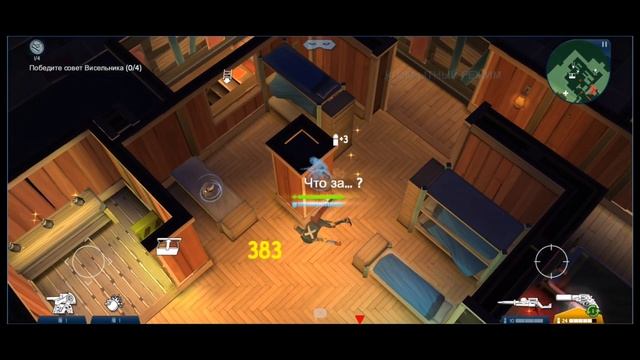 Space Marshals 2 • Бонус миссии • (Android) (На русском) • Прохождение #8 смотреть онлайн