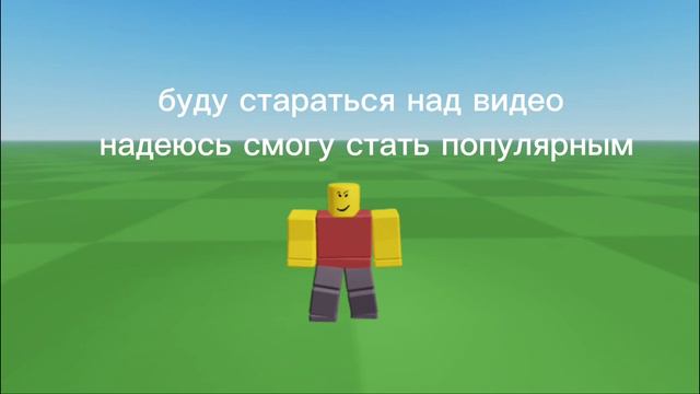 буду рад кто будет мне помогать смотреть онлайн