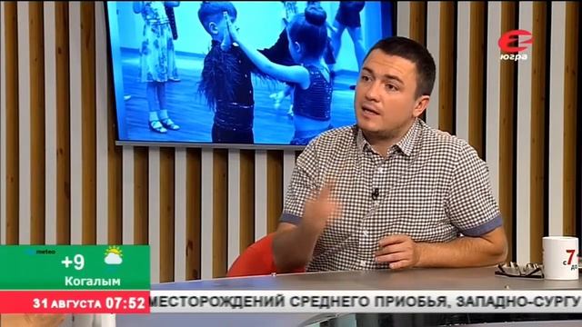 Сюжет «С 7 до 10» о клубных формированиях КДЦ «Октябрь» смотреть онлайн