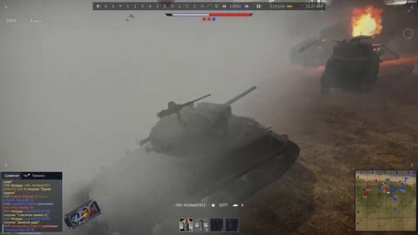 Блицкриг не удался