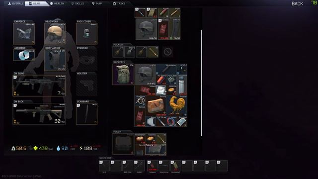 Blue Key card 104 смотреть онлайн