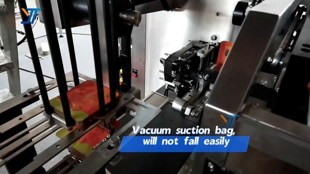 JYT-160 High Precision Tremella Granules Premade Pouch Packing Machine With 3L Electronic Scales смотреть онлайн