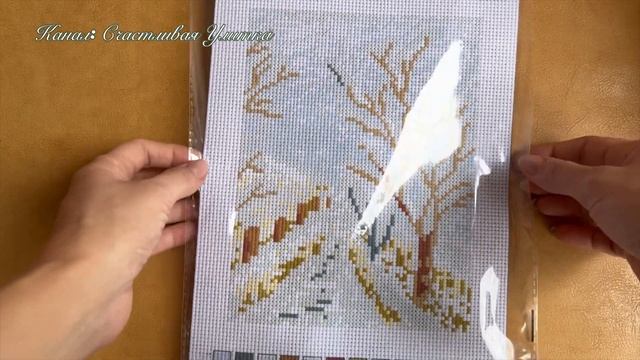 ВЫШИВКИ ИЗ МАГАЗИНА ФИКС ПРАЙС 2023 ГОД смотреть онлайн