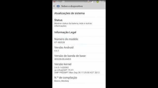 Прошивки Самсунг Галакси Вин Дуос I8552 смотреть онлайн