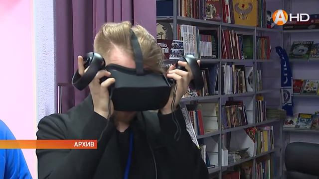 Яркие, стильные, цифровые - время требует реформирования библиотечного дела смотреть онлайн