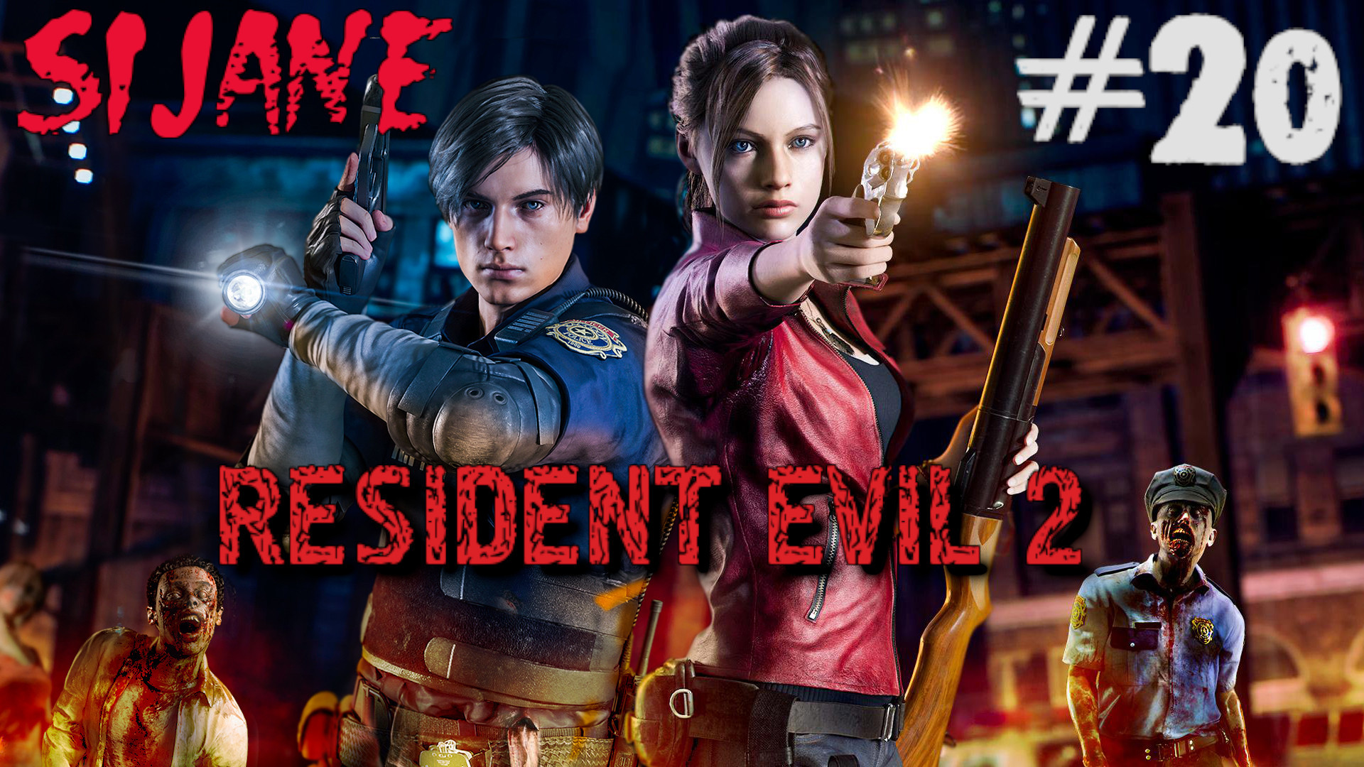 Resident Evil 2 Клэр #20 ТыжМать смотреть онлайн
