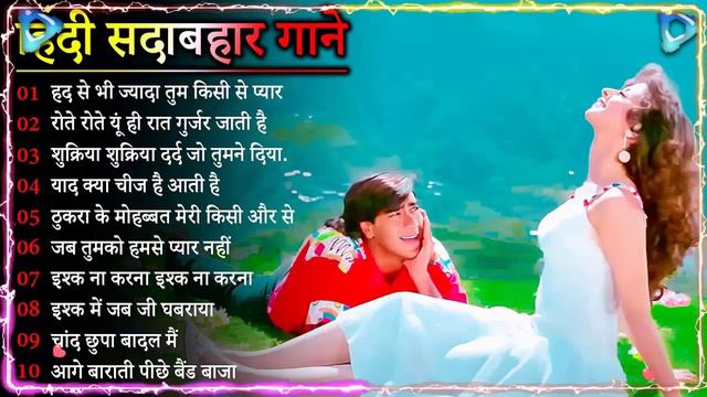 Mohammed Aziz Old Is Gold Bollywood Songs Collection 🌹