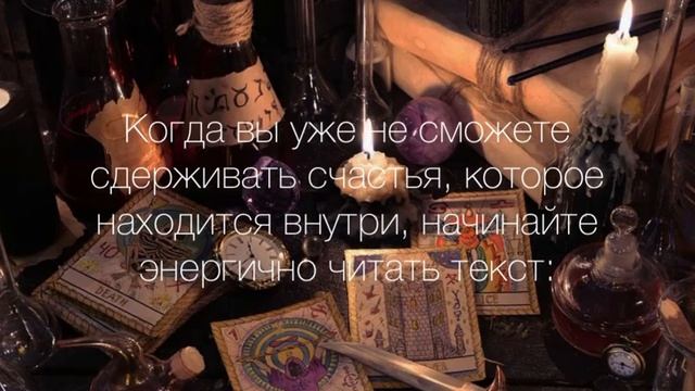 ПРИВОРОТ МУЖЧИНЫ НА ТОСКУ смотреть онлайн