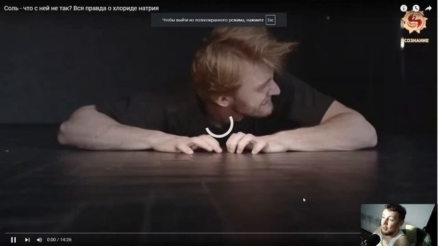 Вечерний стрим . Проходим World of Warcraft. Далее общаемся и смотрим ролики. смотреть онлайн