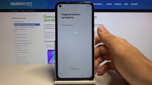 Как обойти защиту Google на Xiaomi Redmi Note 9 / Сброс FRP