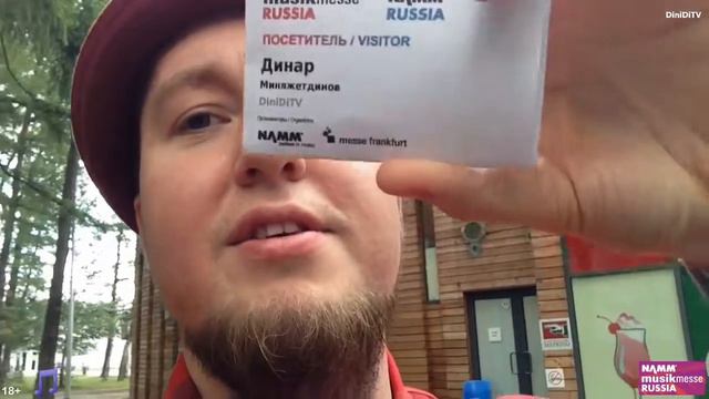 Выставка NAMM MusikMesse 2015 смотреть онлайн