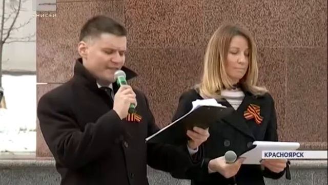 В Красноярске открыли первый за Уралом памятник узникам концлагерей смотреть онлайн