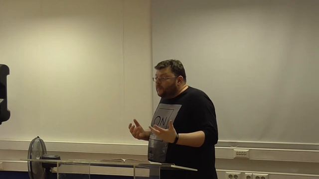 Надежда или Страх, Свобода или Рабство