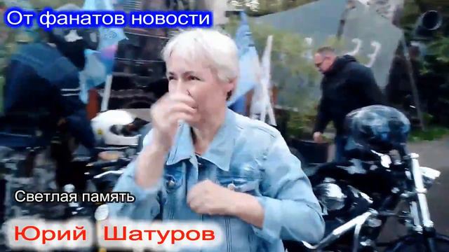 невозможно не пропустить новости от фанатов, которых ты не знаешь смотреть онлайн