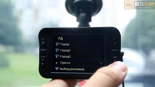 Inspector Barracuda обзор комбо видеорегистратора