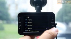 Inspector Barracuda обзор комбо видеорегистратора