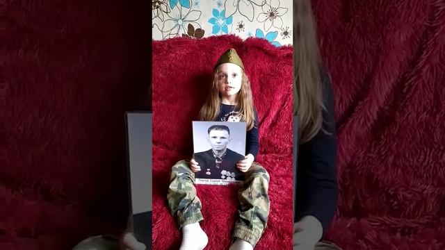 Акция"Читают дети о Победе" смотреть онлайн