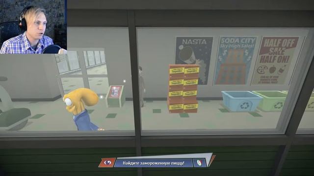 КАК ЖЕ Я НЕНАВИЖУ ЭТУ ИГРУ... | Octodad.Dadliest Catch #2 смотреть онлайн
