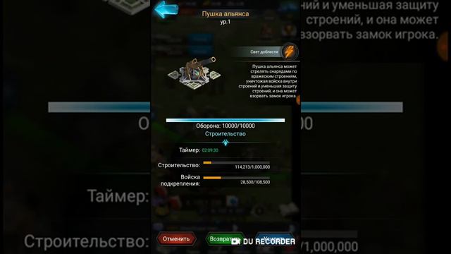 Rise of the Kings #9 Вызов героев и военная игра смотреть онлайн