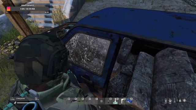 DayZ  ОБЗОР Сервере Обреченные_PVE+