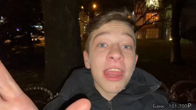 ПЕРЕКУП АЙФОНОВ на АВИТО / ЗАРАБОТАЛ 100к на ПЕРЕПРОДАЖЕ смотреть онлайн